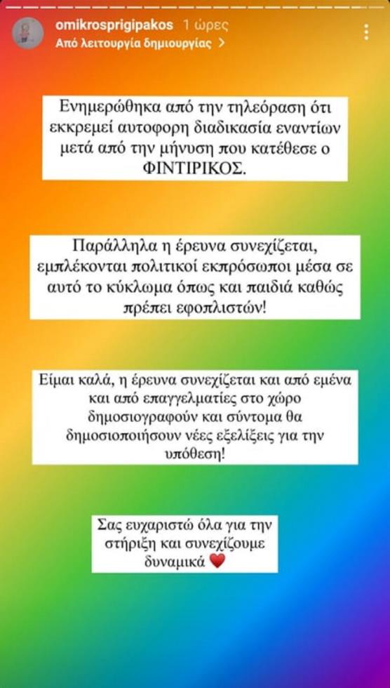 4116426853947192 1