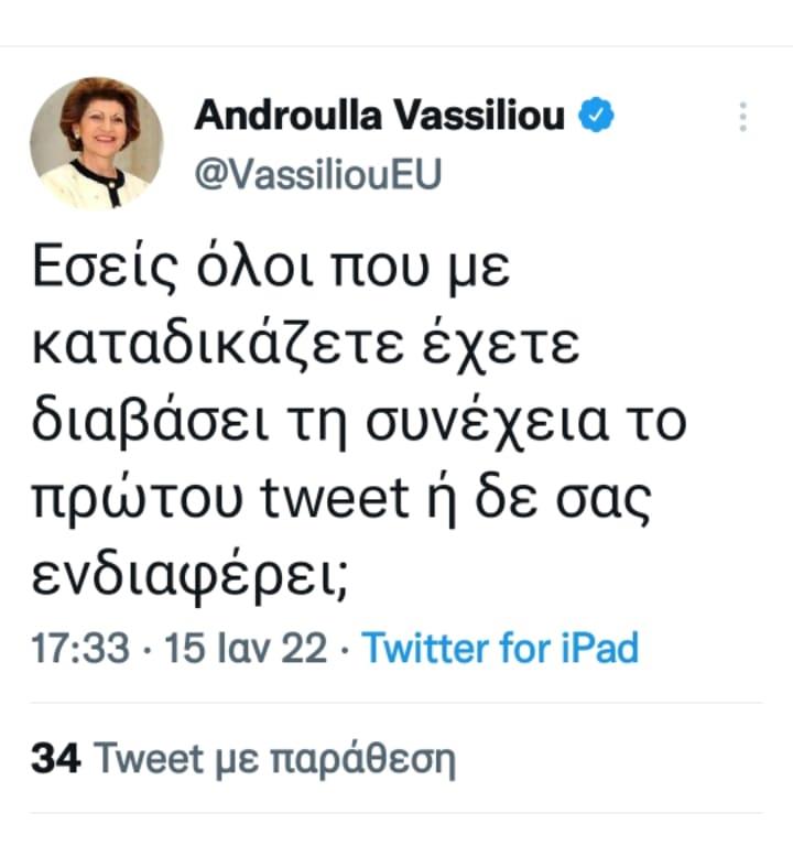 4116541858377987 272072609 1795131950695822 260804555804077675 n