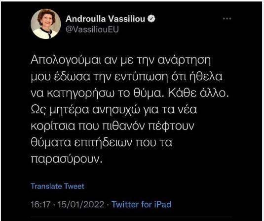 4116541973505987 272088368 7183010595043170 7727120025154156164 n