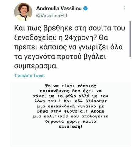 4116544503045987 image