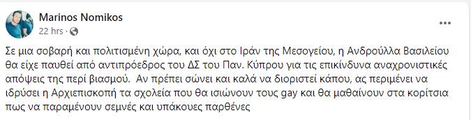 4116547811649987 image