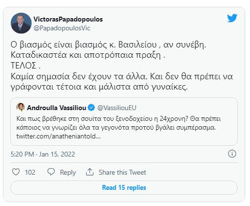 4116553688325987 image