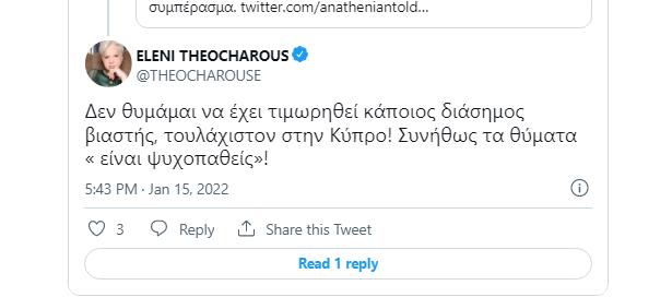 4116560427213987 image