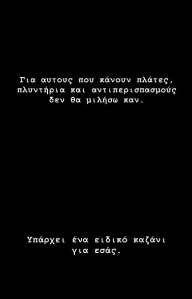 4119008462173620 image