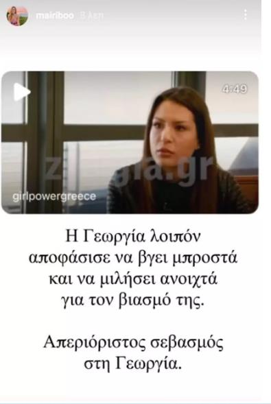 4119072534176776 image
