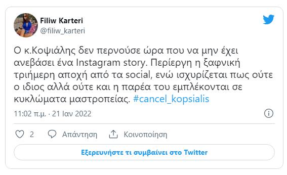 4119992353050728 image