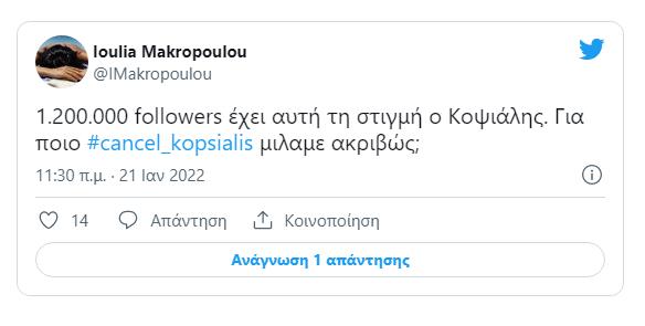 4119992512014728 image