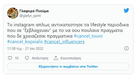 4119992702178728 image