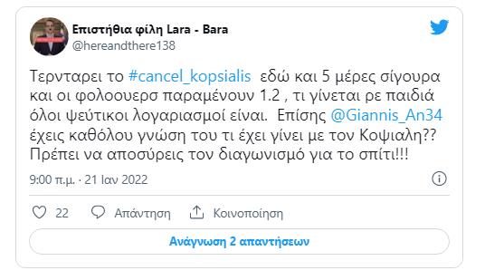 4119993574062728 image