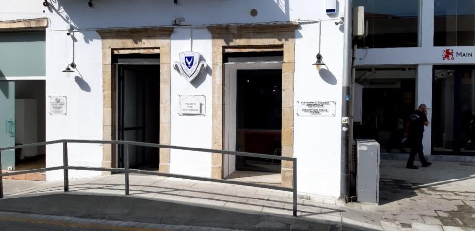 4120756986215214 image