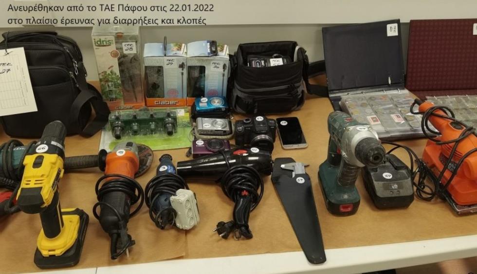 4122542562478834 image