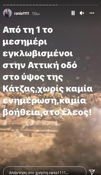 4123357412860042 image
