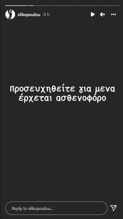 4123415843603304 2