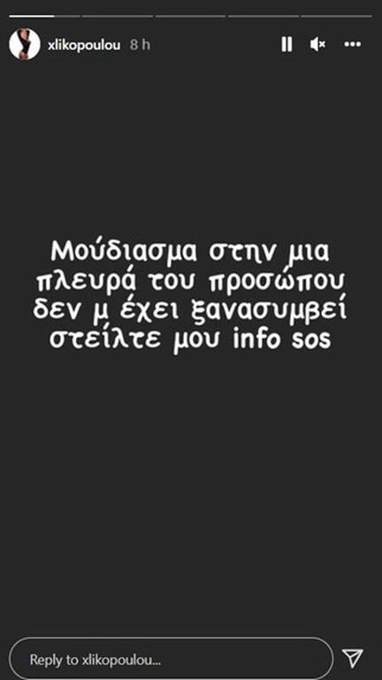 4123415866695004 1