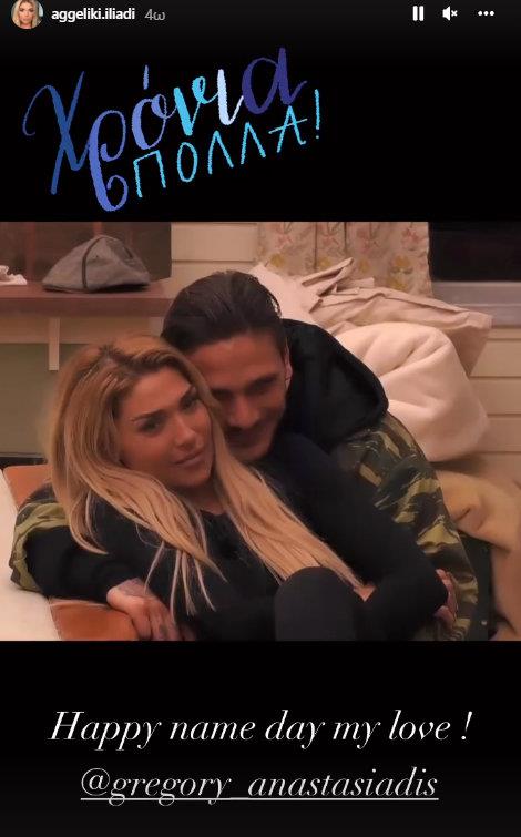 4124227312006977 hliadh