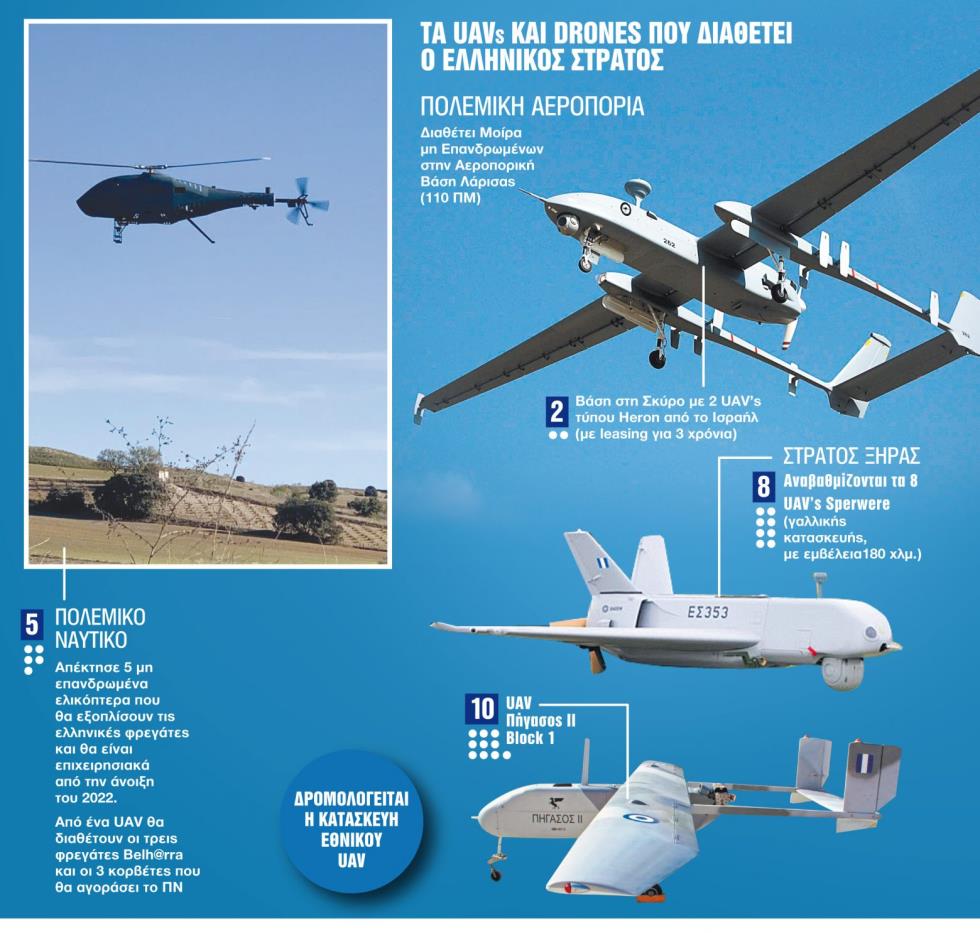 4124981341472335 image