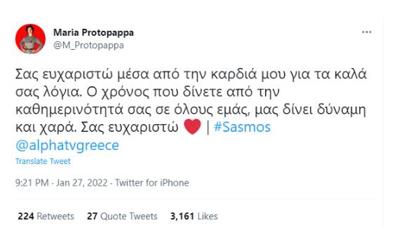 4125877165708196 image