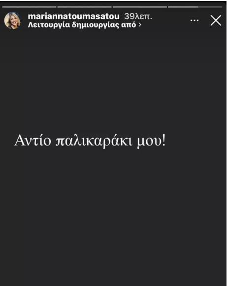 4127671027255206 image