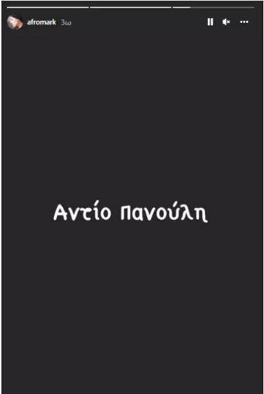 4127672625932958 image
