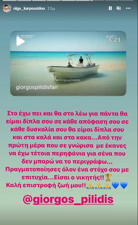 4128499231140636 story-1