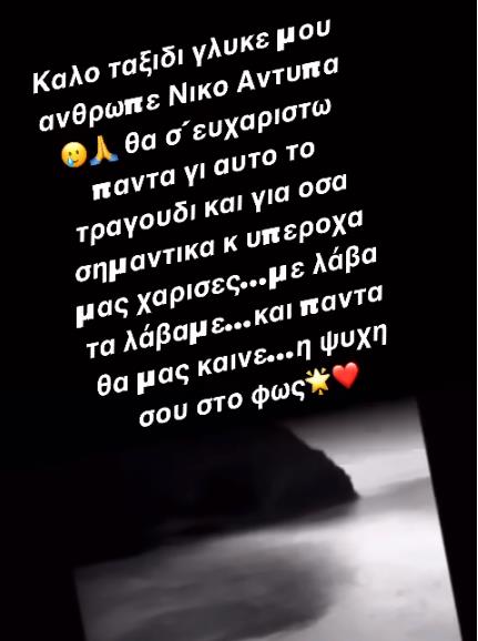 4130337816938983 image