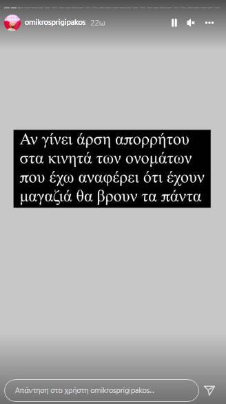 4130374810310983 image