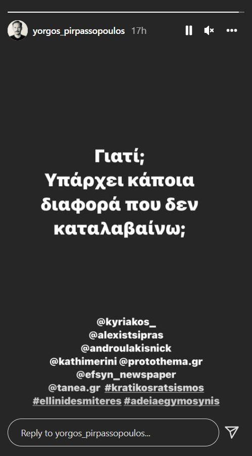 4131185763543400 2