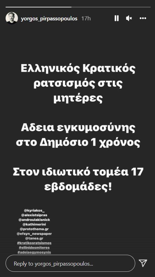 4131185798175400 1