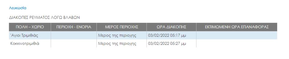 4131439180203760 image