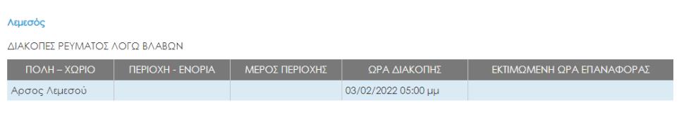 4131439270683760 image