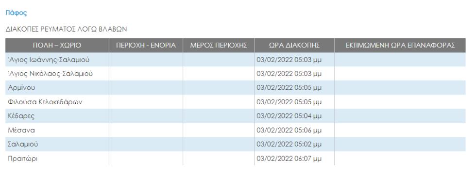 4131439341039760 image