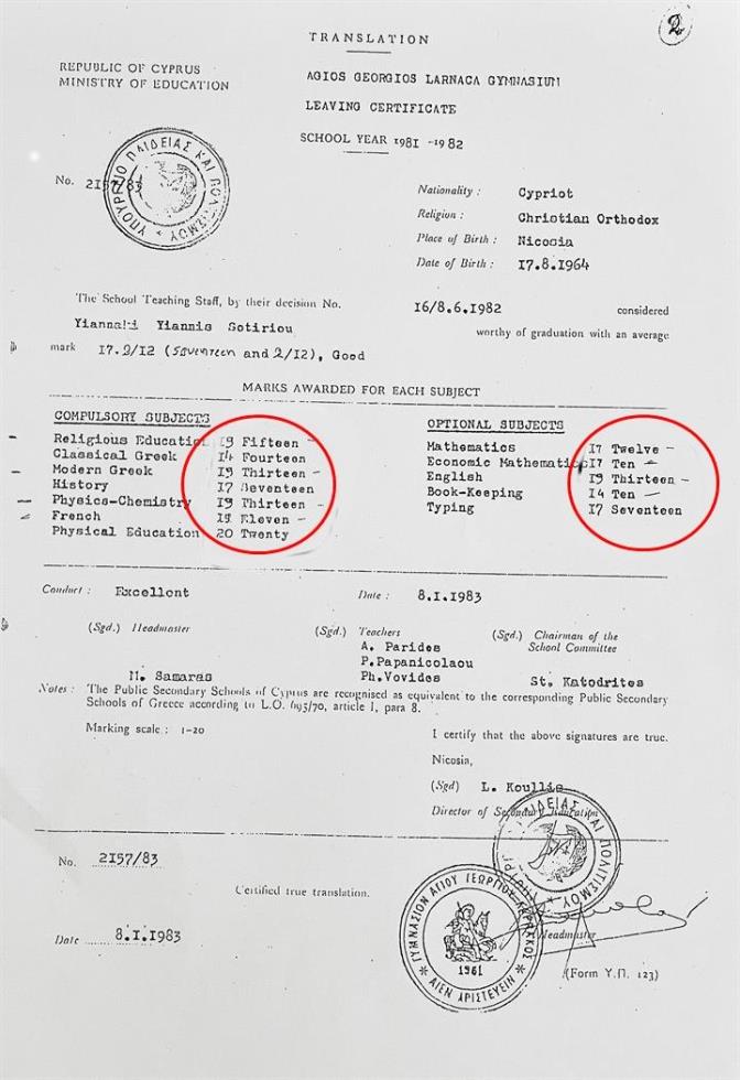 4132876320639440 image