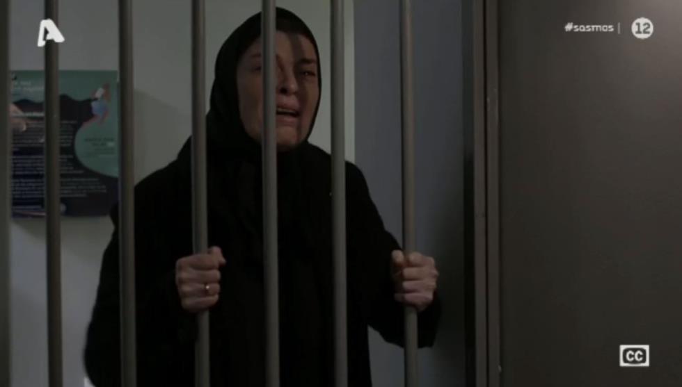 4135453805805055 220201081442 Καταγραφή