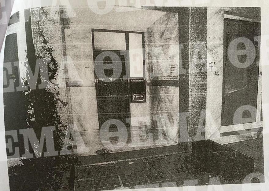 4136390304572728 image