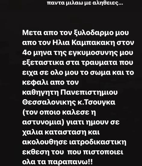 4138845124645508 image