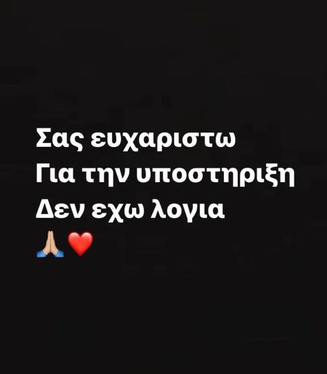 4138845273625508 image