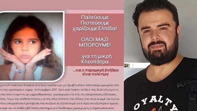 4138851835037885 εγγγγγγγγγγγγγ