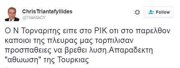 κρςι ποστ 