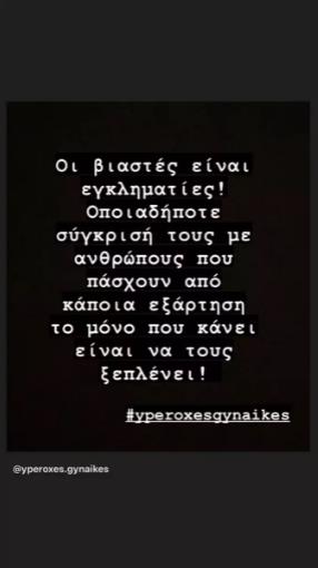 4139765080515645 image