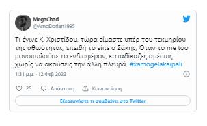 4139767202739645 image