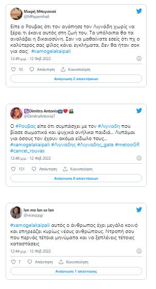 4139767327851645 image