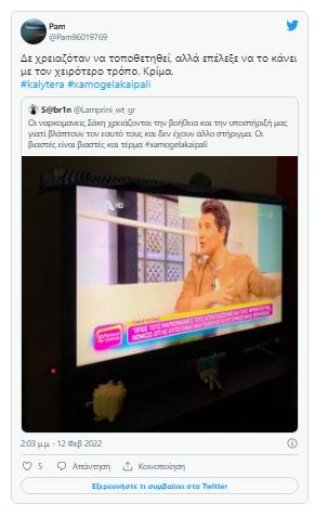 4139767644843645 image