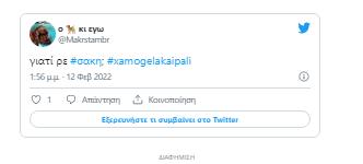 4139767925331645 image