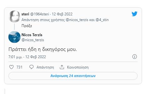 4139892295893372 image