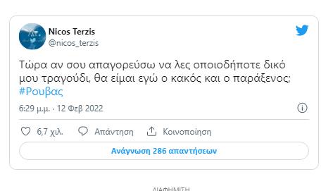 4139892495729372 image