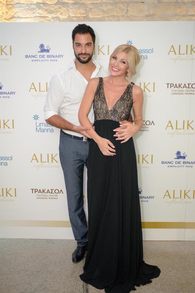 O Αλέξης Λόντος και η Αλίκη Χρυσοχού