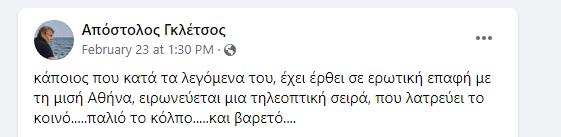 4150138337209242 image