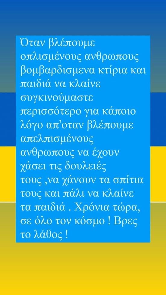 4150997386419527 2