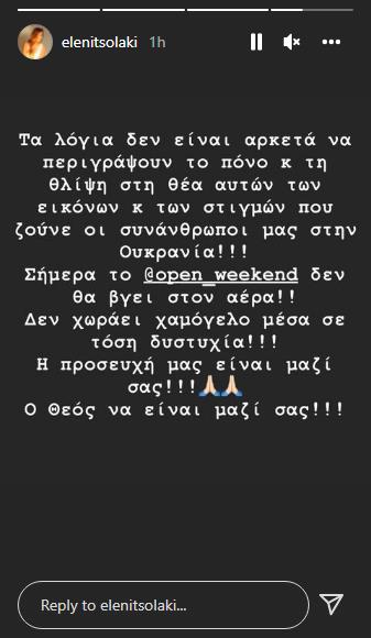 4151047547663843 image