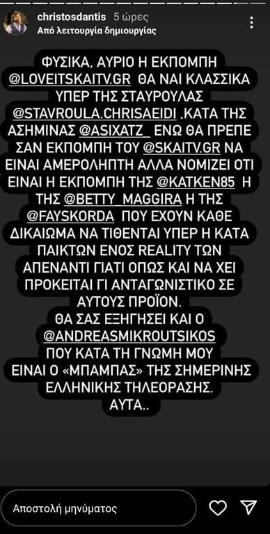 4151909616732584 5